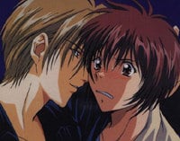 Gravitation: Lyrics of Love cover image