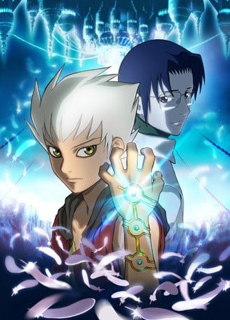 Kiba cover image