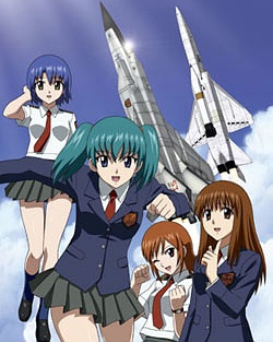 Stratos 4 Advance Kanketsuhen cover image