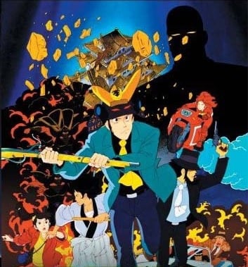 Lupin III: The Fuma Conspiracy cover image