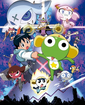 Keroro Gunsō 1 cover image