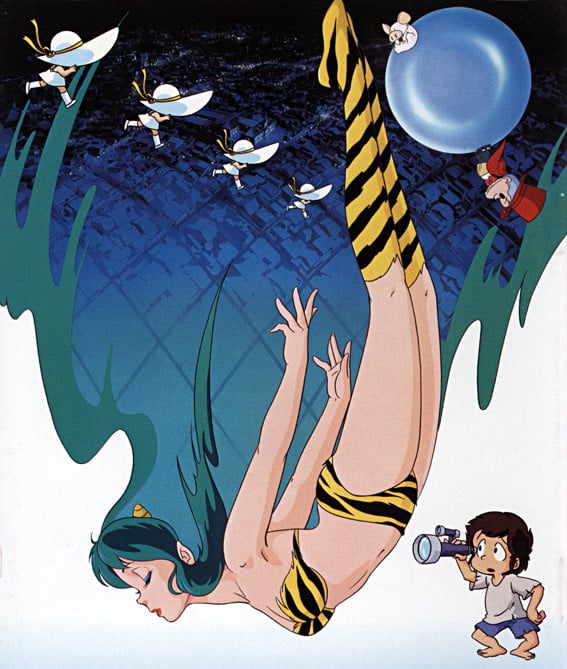 Urusei Yatsura: Beautiful Dreamer 2 cover image