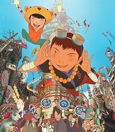 Tekkonkinkreet cover image