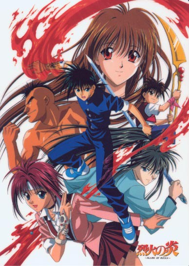 Flame of Recca cover image