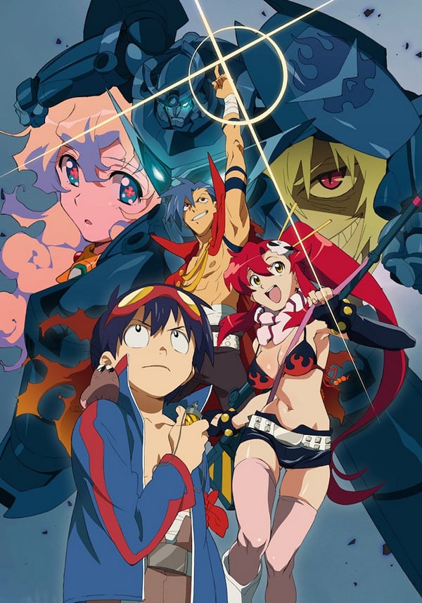 Gurren Lagann cover image