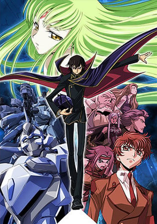 Code Geass: Lelouch of the Rebellion cover image