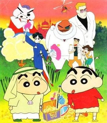 Crayon Shin-chan: Buriburi Ōkoku no Hihō 2 cover image