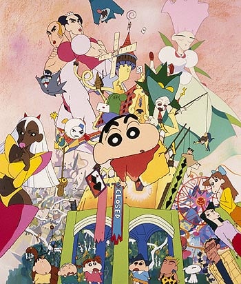 Crayon Shin-chan: Henderland no Daibōken 4 cover image