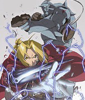 Fullmetal Alchemist: Premium Collection cover image