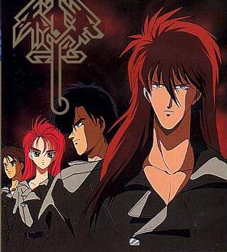 Dancougar: Blazing Epilogue Cover