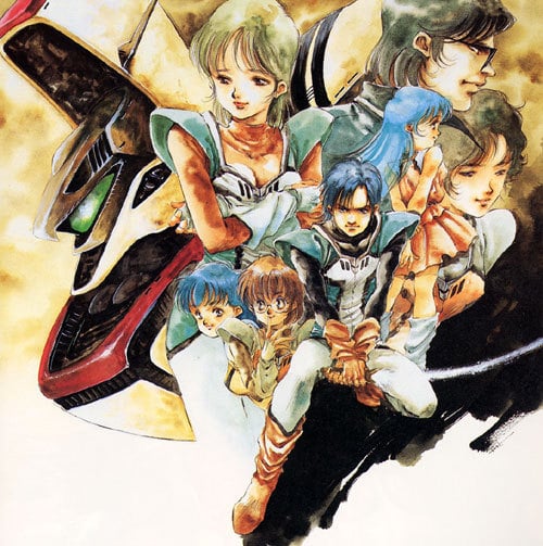 Super Dimension Century Orguss cover image