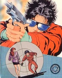 High School Agent cover image