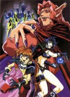 Slayers Excellent cover image