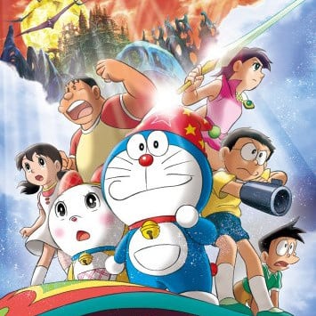 Doraemon the Movie: Nobita's New Great Adventure into the Underworld 2-02 cover image