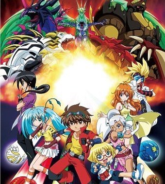 Bakugan Battle Brawlers cover image