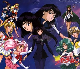 Sailor Moon S cover image