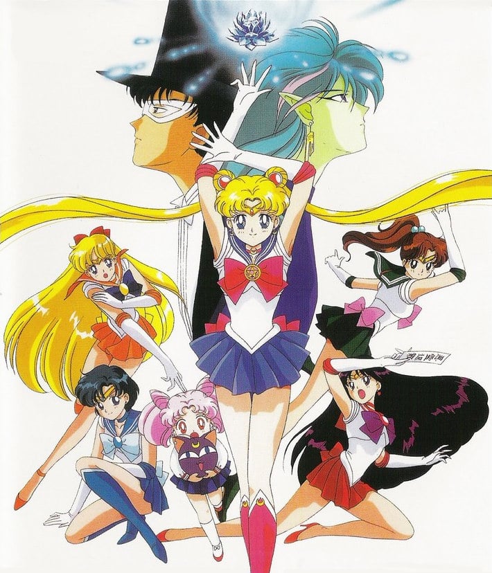 Sailor Moon R: The Movie cover image