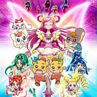 Yes! Precure 5: Kagami no Kuni no Miracle Daibōken! cover image