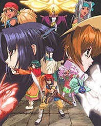 Tales of Eternia cover image