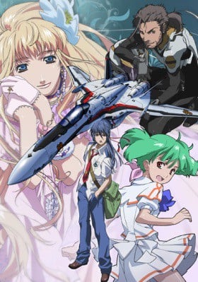 Macross Frontier cover image