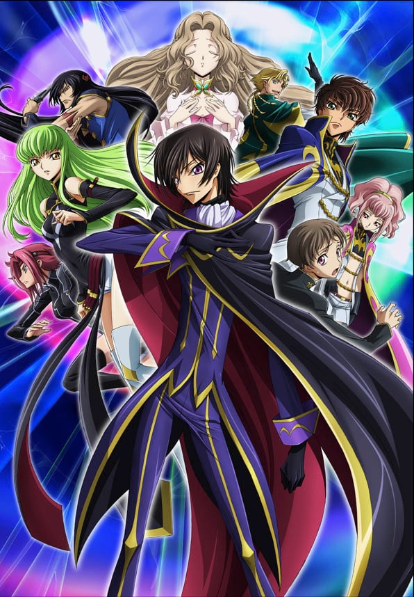 Code Geass: Lelouch of the Rebellion R2 cover image