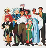 Tenchi Muyo! 1 cover image