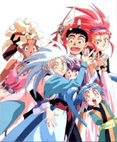 Tenchi Muyo! Ryo-Ohki 2 cover image