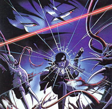 Wicked City cover image