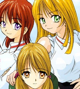 Girl's Locker Room Lust Cover