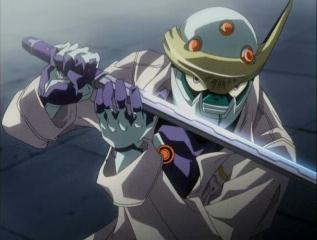 Sadamitsu the Destroyer Cover