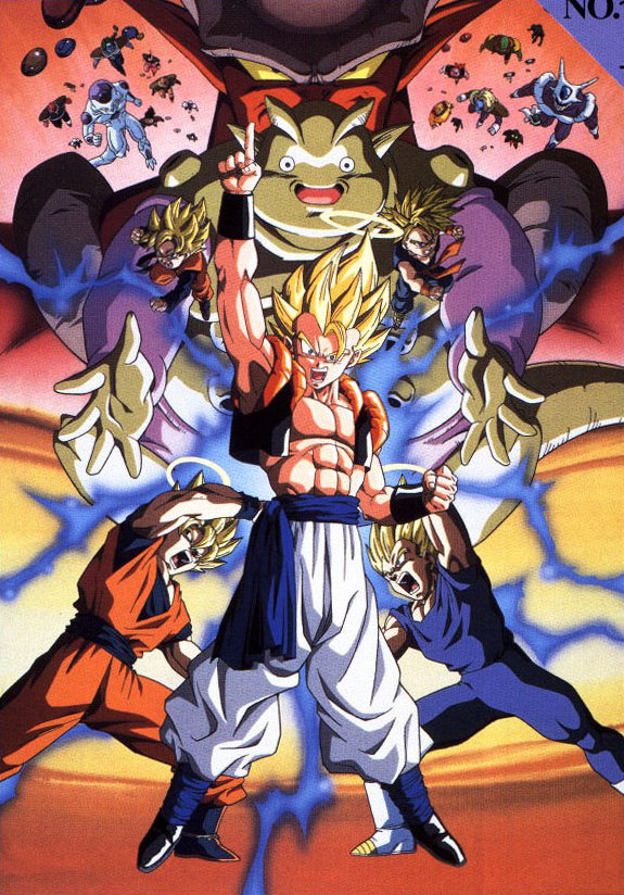 Dragon Ball Z: Fusion Reborn 12 cover image