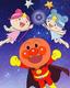 Soreike! Anpanman: Dadandan to Futago no Hoshi