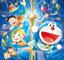 Doraemon the Movie: Nobita's Mermaid Legend 2-05