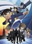 Detective Conan: The Lost Ship in The Sky 14