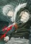 togainu no chi - Bloody Curs