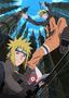 Naruto Shippūden: The Lost Tower