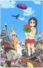 Nichijou - My Ordinary Life