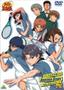 Prince of Tennis OVA: Another Story - Kako to Mirai no Message