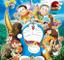 Doraemon the Movie: Nobita and the Last Haven - Animal Adventure 2-07