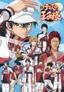 Prince of Tennis II