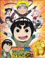 Naruto Spin-Off: Rock Lee & His Ninja Pals