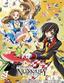 Code Geass: Nunnally in Wonderland