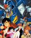 Mobile Suit Gundam ZZ