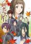 Hiiro no Kakera - The Tamayori Princess Saga 2