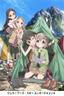 Encouragement of Climb