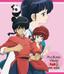 Ranma ½: Nightmare! Incense of Spring Sleep