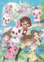 Jewelpet Happiness