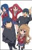 Toradora!: The True Meaning of Bento