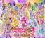 Eiga Precure All Stars New Stage 3: Eien no Tomodachi