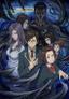 Parasyte -the maxim-